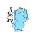 Dealcha！ The Blue Elephant（個別スタンプ：15）