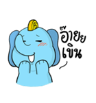 Dealcha！ The Blue Elephant（個別スタンプ：18）