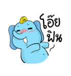 Dealcha！ The Blue Elephant（個別スタンプ：19）
