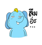 Dealcha！ The Blue Elephant（個別スタンプ：21）
