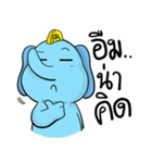 Dealcha！ The Blue Elephant（個別スタンプ：23）