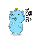 Dealcha！ The Blue Elephant（個別スタンプ：25）
