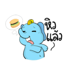 Dealcha！ The Blue Elephant（個別スタンプ：26）