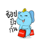 Dealcha！ The Blue Elephant（個別スタンプ：27）
