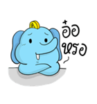 Dealcha！ The Blue Elephant（個別スタンプ：31）