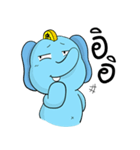 Dealcha！ The Blue Elephant（個別スタンプ：33）