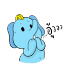 Dealcha！ The Blue Elephant（個別スタンプ：35）