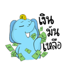 Dealcha！ The Blue Elephant（個別スタンプ：38）