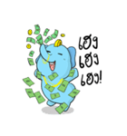 Dealcha！ The Blue Elephant（個別スタンプ：39）