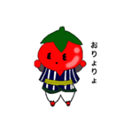 おトマさん。（個別スタンプ：5）