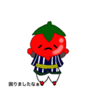 おトマさん。（個別スタンプ：8）