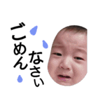 ぼくちん_（個別スタンプ：3）