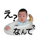 ぼくちん_（個別スタンプ：5）