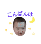 ぼくちん_（個別スタンプ：20）