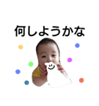 ぼくちん_（個別スタンプ：22）