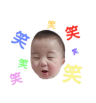 ぼくちん_（個別スタンプ：30）