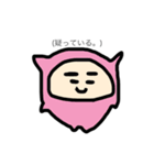 ちびちゃんずZ。(心の声ver)（個別スタンプ：1）