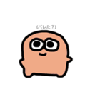 ちびちゃんずZ。(心の声ver)（個別スタンプ：2）