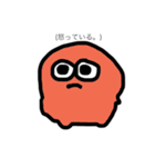 ちびちゃんずZ。(心の声ver)（個別スタンプ：4）