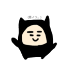 ちびちゃんずZ。(心の声ver)（個別スタンプ：6）