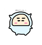 ちびちゃんずZ。(心の声ver)（個別スタンプ：8）