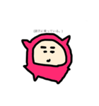ちびちゃんずZ。(心の声ver)（個別スタンプ：9）