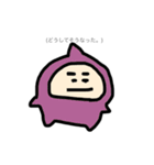 ちびちゃんずZ。(心の声ver)（個別スタンプ：10）