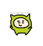 ちびちゃんずZ。(心の声ver)（個別スタンプ：11）