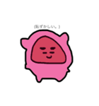 ちびちゃんずZ。(心の声ver)（個別スタンプ：12）