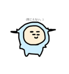 ちびちゃんずZ。(心の声ver)（個別スタンプ：13）