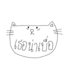 You It's Cat（個別スタンプ：5）