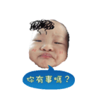Benny＆Sunny（個別スタンプ：4）