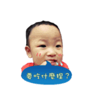 Benny＆Sunny（個別スタンプ：5）