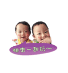 Benny＆Sunny（個別スタンプ：8）