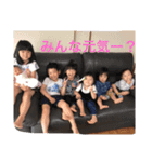 むぎと愉快な仲間たち（個別スタンプ：4）