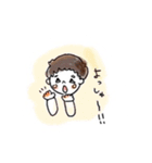 ほっこりこどもスタンプ（個別スタンプ：4）