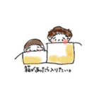 ほっこりこどもスタンプ（個別スタンプ：11）