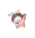 ほっこりこどもスタンプ（個別スタンプ：21）