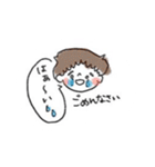 ほっこりこどもスタンプ（個別スタンプ：24）