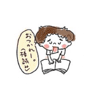ほっこりこどもスタンプ（個別スタンプ：29）