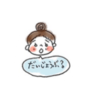 ほっこりこどもスタンプ（個別スタンプ：30）