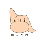 ウサギのとろろ（個別スタンプ：4）