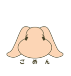 ウサギのとろろ（個別スタンプ：8）