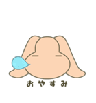 ウサギのとろろ（個別スタンプ：11）