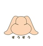 ウサギのとろろ（個別スタンプ：12）