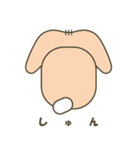 ウサギのとろろ（個別スタンプ：16）