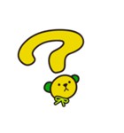 としき（個別スタンプ：2）