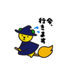 としき（個別スタンプ：5）