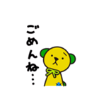 としき（個別スタンプ：11）