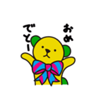 としき（個別スタンプ：12）